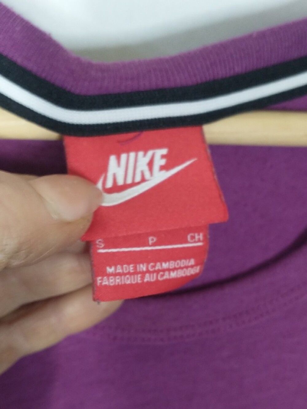 Nike Purple Women's Muscle Tank with Large Logo - Picture 2 of 4